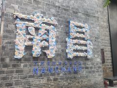 -小柴米·传统江西菜(万寿宫店)