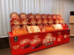 -眉州东坡(通州店)