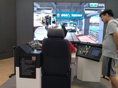 -广州市城市规划展览中心