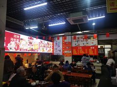 -恒兴发茶店(水巷口店)