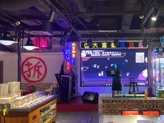 -马路牙子烧烤音乐酒馆(望京店)