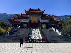 -崇圣寺三塔文化旅游区