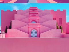 -漳州滨海火山岛自然生态风景区