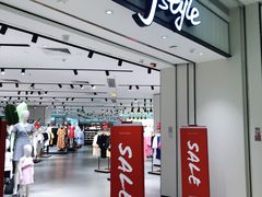 -MJstyle(民盈山国贸中心店)