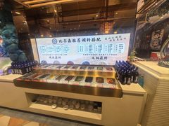 -比尔森韩式烤肉自助(国商店)