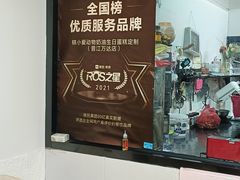 -糕小爱动物奶油生日蛋糕定制(晋江万达店)