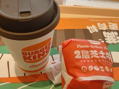 -汉堡王(徐汇绿地缤纷店)