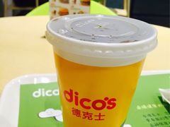可乐-德克士(五洲餐厅)