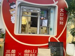 -溪岸路花鸟市场