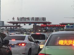 -胶州湾海底隧道