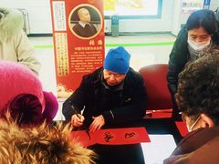 -东中街(地铁站)