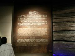 -中国甲午战争博物院