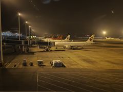 -南昌昌北国际机场