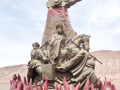 -火焰山景区(火焰山镇)