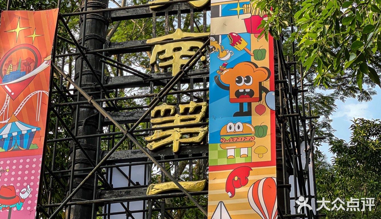 广州 | 白水仙瀑景区打卡全攻略㊙️十月活动合集看这里🥳
