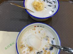 -文昌邓记清补凉(西沙路店)