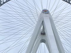 -故里和山·成都火锅(欢乐港湾店)