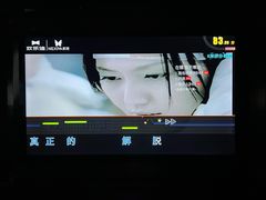 -欢乐迪KTV(南京夫子庙三山街店)