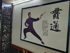 -刘师父老汉口江湖菜(蔡锷路店)