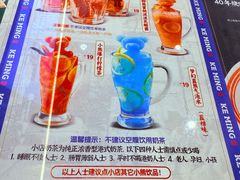 -民盈·国贸城