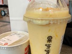 -果呀呀(乐和城店)