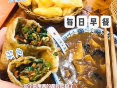 -清真高老大牛排胡辣汤(嵩山路总店)