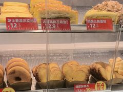 -味多美蛋糕(回龙观东大街店)