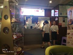 -哈根达斯(天河城店)