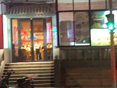 -外婆菜之崇明味道(锦江乐园店)