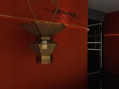 -遇外滩(BFC外滩金融中心店)