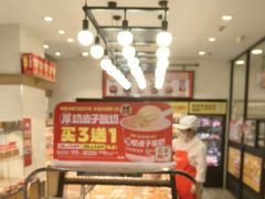 -味多美蛋糕(安定门店)