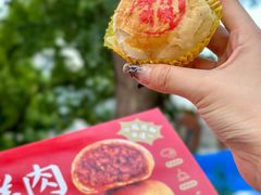 -沈大成(南京东路店)