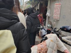 -蓉城西二道无名冒菜(西二道街店)