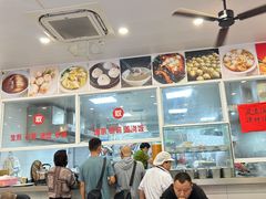 -老西白点心店
