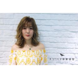 -P.STYLE 派斯造型