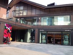 iphone_upload_pic-ZARA(成都远洋太古里店)