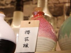 -蘭葶花酒馆(鼓楼店)