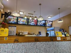 -然记糖水铺(怡丰路店)
