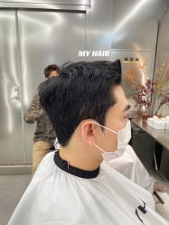 -BM SALON
