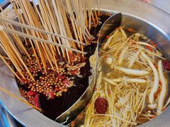 -钢管厂五区小郡肝火锅串串香(总店)