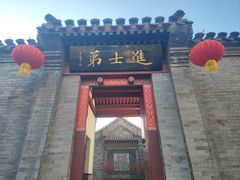-李叔同故居纪念馆