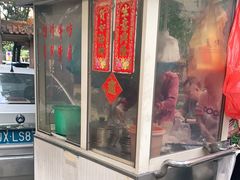 -同济牌坊美贤牛什