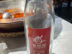 水煮鱼油-雲蜀龙阁·金牌水煮鱼(方庄店)