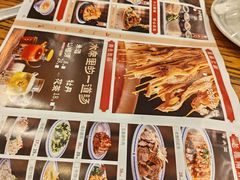 -老雒阳面馆·水席·洛阳菜(纱厂路店)