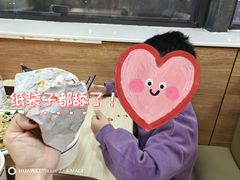 -魏家凉皮(雁塔路店)