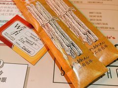 -安妮意大利餐厅(日坛店)