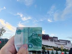 -布达拉宫