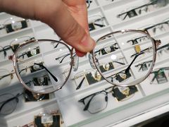 -宝岛眼镜·星创视光中心(威海路店)