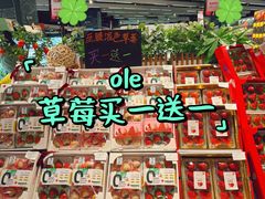 -合肥万象城