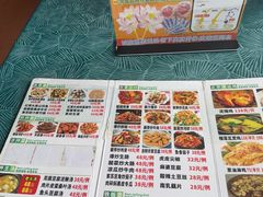-古榕农庄·桑拿簸箕菜·招牌泥焗鸡(清远长隆店)